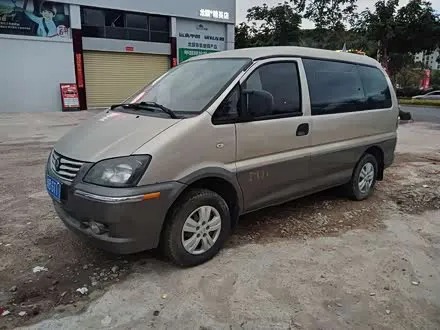 DONGFENG LINGZHI — из Китая под ключ