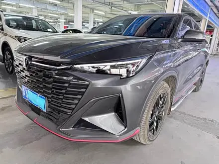 Автомобиль из Кореи, Китая или Японии под ключ — ДАРЭ