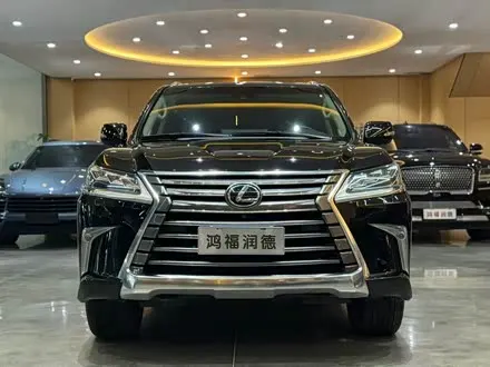 LEXUS LX 2015