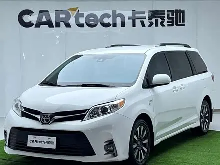TOYOTA SIENNA — из Китая под ключ