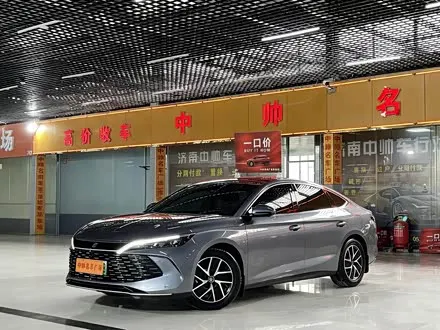 BYD QIN L 2024