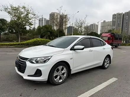 CHEVROLET CAVALIER 2021