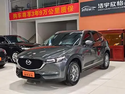 MAZDA CX-5 2020