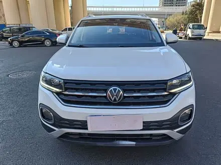 VOLKSWAGEN TACQUA 2023