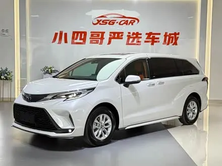 TOYOTA GRANVIA 2023