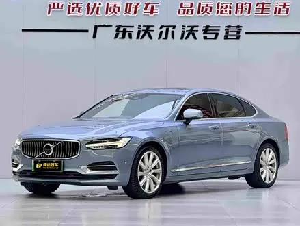 VOLVO S90 — из Кореи под ключ