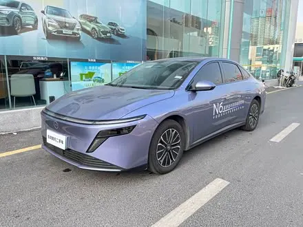 Автомобиль из Кореи, Китая или Японии под ключ — ДАРЭ