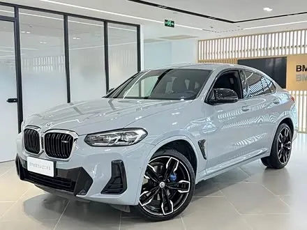 BMW X4 M40I — из Китая под ключ