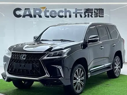 LEXUS LX — из Китая под ключ