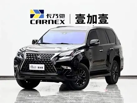 LEXUS GX 2022