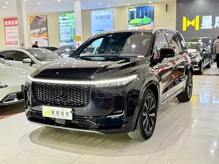 LI AUTO ONE — из Китая под ключ