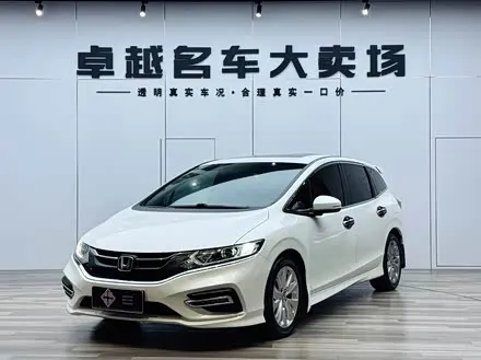 HONDA JADE — из Китая под ключ