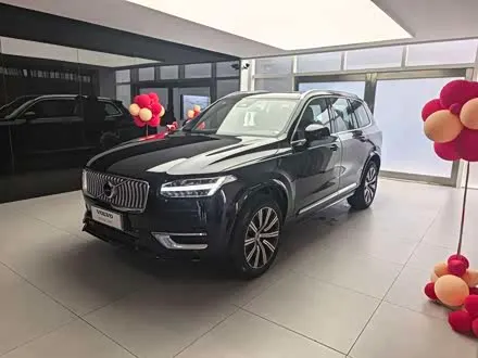 VOLVO XC90 — из Китая под ключ