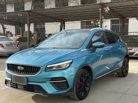 GEELY EMGRAND S — из Китая под ключ