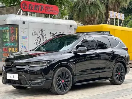 HONDA BREEZE 2020