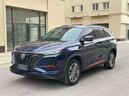 CHANGAN CS75 PLUS 2021
