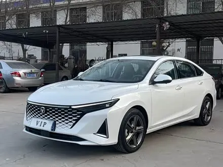 Автомобиль из Кореи, Китая или Японии под ключ — ДАРЭ
