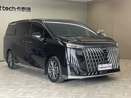 GAC TRUMPCHI M8 — из Китая под ключ