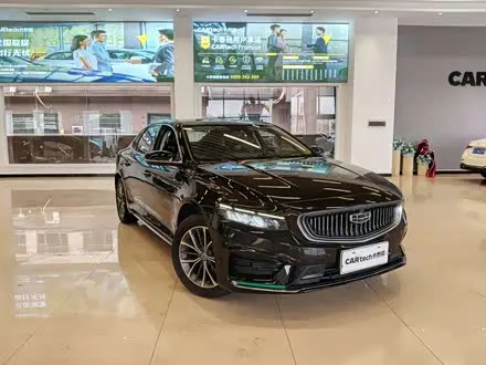 GEELY PREFACE — из Китая под ключ