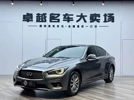 INFINITI Q50L — из Китая под ключ