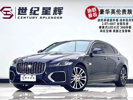 JAGUAR XFL 2022