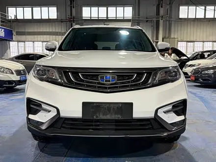 GEELY BOYUE — из Китая под ключ