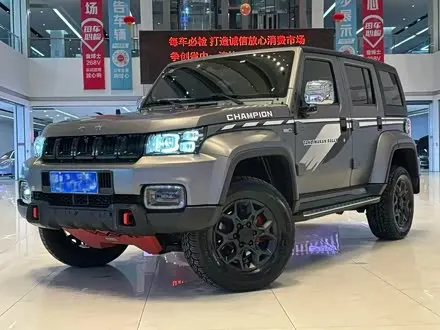 BAIC BJ40 — из Китая под ключ
