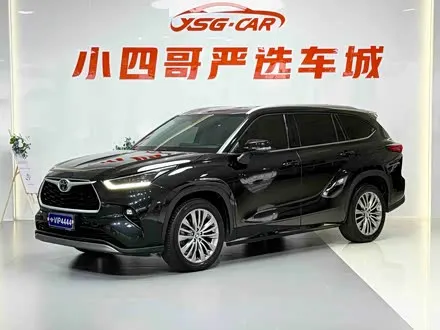 TOYOTA HIGHLANDER — из Китая под ключ