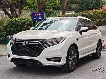 HONDA UR-V 2020