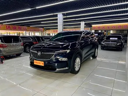 Автомобиль из Кореи, Китая или Японии под ключ — ДАРЭ
