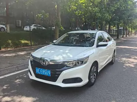 HONDA CRIDER 2019