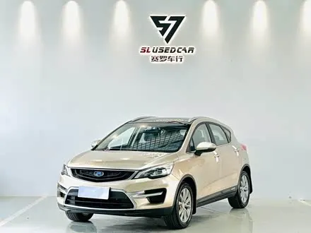 GEELY EMGRAND GS — из Китая под ключ