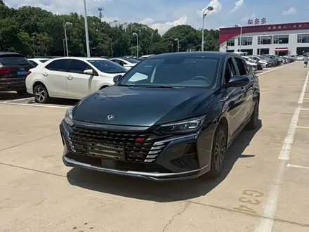 Автомобиль из Кореи, Китая или Японии под ключ — ДАРЭ