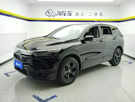 HONDA BREEZE 2021