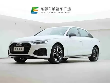 AUDI A4L — из Китая под ключ