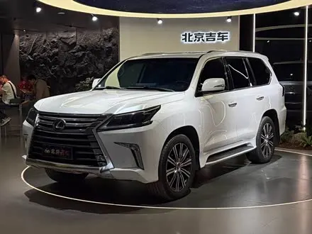 LEXUS LX — из Китая под ключ
