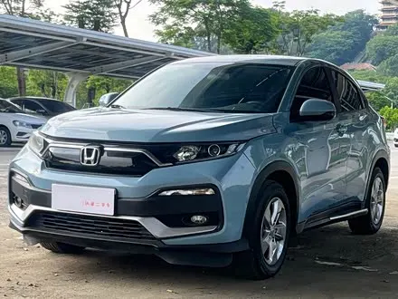 HONDA XR-V — из Китая под ключ