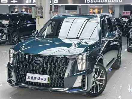 Автомобиль из Кореи, Китая или Японии под ключ — ДАРЭ