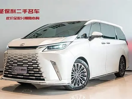 Автомобиль из Кореи, Китая или Японии под ключ — ДАРЭ