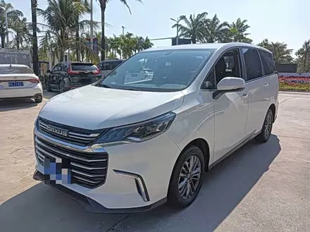 MAXUS G50 2020