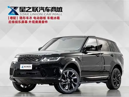 LAND ROVER RANGE ROVER SPORT — из Китая под ключ