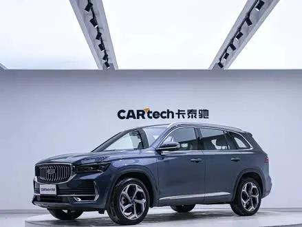 GEELY XINGYUE L — из Китая под ключ