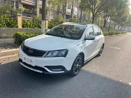 GEELY EMGRAND — из Китая под ключ