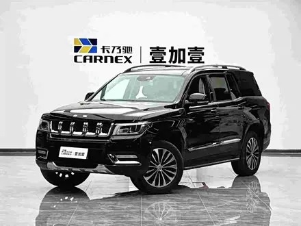 Автомобиль из Кореи, Китая или Японии под ключ — ДАРЭ