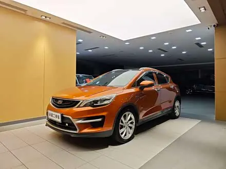 GEELY EMGRAND GS — из Китая под ключ