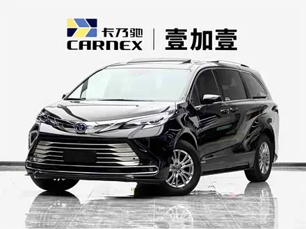 TOYOTA SIENNA — из Китая под ключ