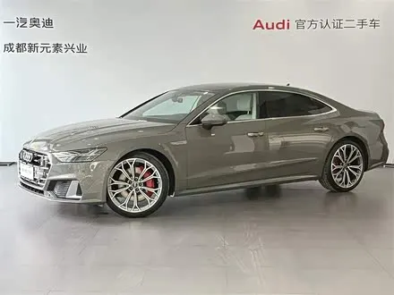 AUDI A7L — из Китая под ключ