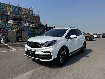 GEELY VISION X3 — из Китая под ключ
