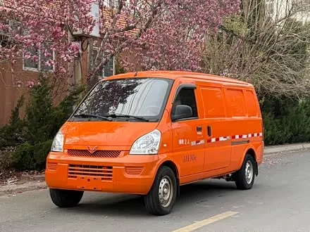 WULING RONGGUANG EV — из Китая под ключ