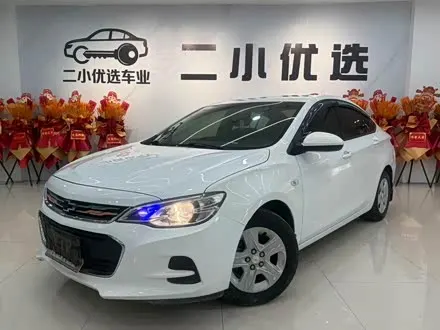 CHEVROLET CAVALIER 2019